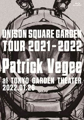 Cover for Unison Square Garden · Unison Square Garden Tour 2021-2022 `patrick Vegee` at Tokyo Garden Theater 2022 (MBD) [Japan Import edition] (2022)