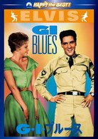 Cover for Elvis Presley · Gi Blues (MDVD) [Japan Import edition] (2010)