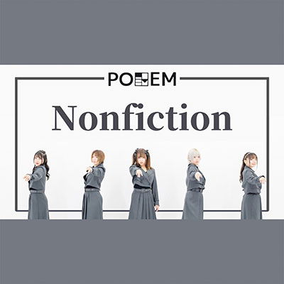 Cover for Poem · Nonfiction (CD) [Japan Import edition] (2022)