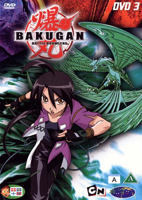 Bakugan 3 (-) · Bakugan Battle Brawlers - Et perfekt par [DVD] (DVD) (2024)