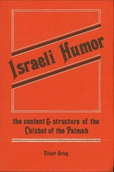 Cover for Elliott Oring · Israeli humor (Book) (1981)