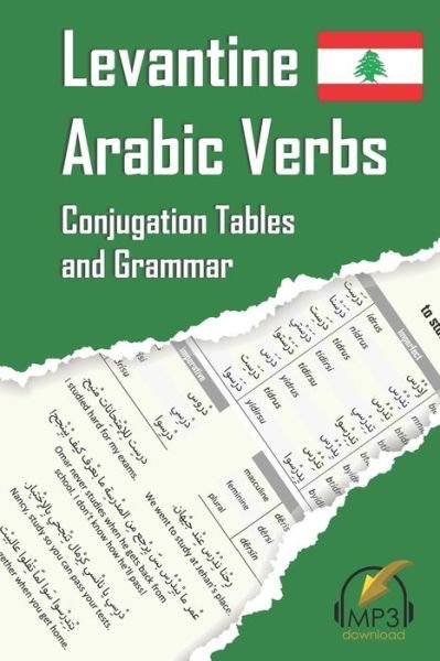 Cover for Matthew Aldrich · Levantine Arabic Verbs (Paperback Book) (2017)