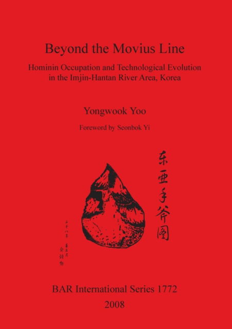 Cover for Yongwook Yoo · Beyond the Movius Line (Paperback Book) (2008)