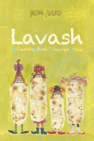 Cover for Hrachouhi Zakaryan · Lavash (Pocketbok) (2016)