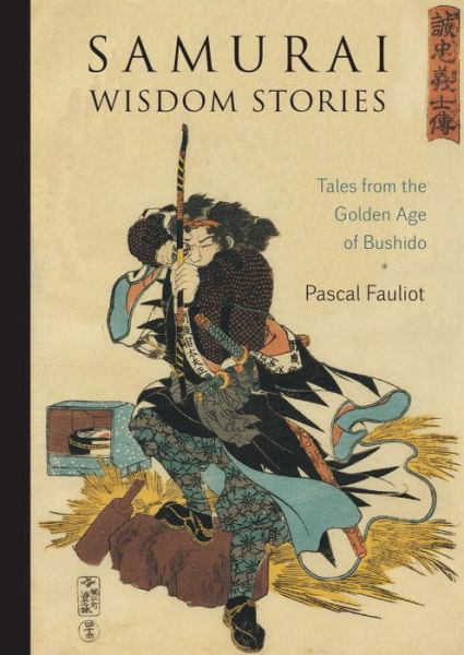 Cover for Pascal Fauliot · Samurai Wisdom Stories (Paperback Book) (2017)