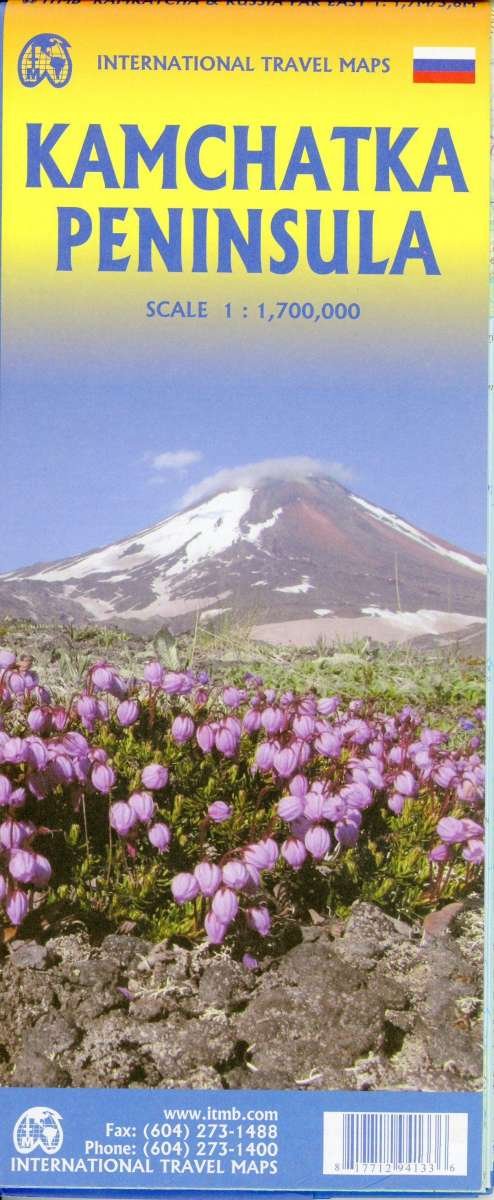 Cover for ITM Publications · International Travel Maps: Kamchatka &amp; Russia Far East (Gebundenes Buch) (2020)