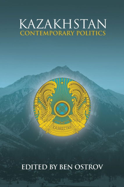 Cover for Ben Ostrov · Kazakhstan (Paperback Book) (2009)