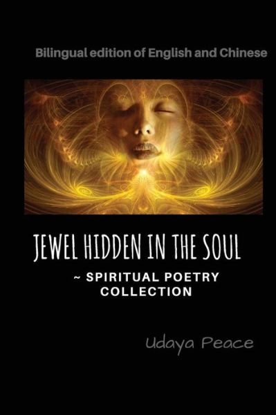 Cover for Udaya Peace · Jewel Hidden In The Soul (Paperback Book) (2018)