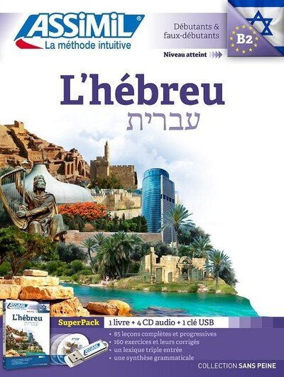 Cover for Assimil · L'Hebrew Superpack (Book) (2018)
