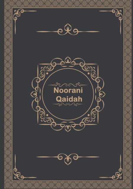 Cover for Islamic Book Store · Noorani Qaidah (Pocketbok) (2021)