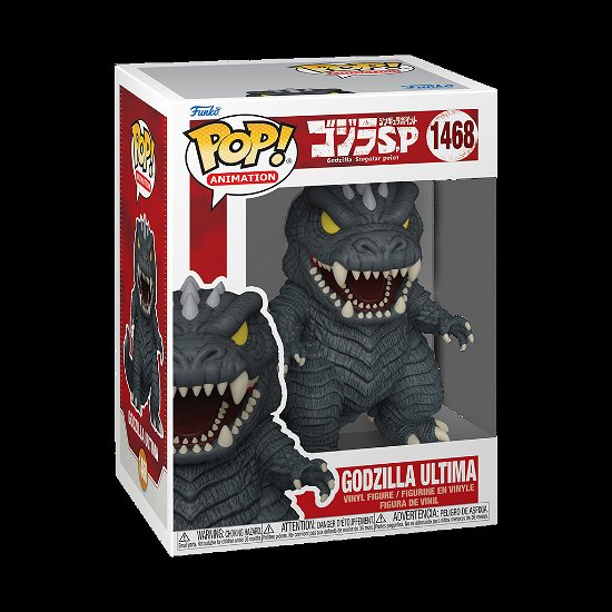 Cover for Pop Animation Godzilla · Pop Animation Godzilla Singular Point Godzilla (Funko POP!) (2023)