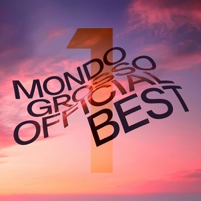 Cover for Mondo Grosso · Official Best 1 (LP) [Japan Import edition] (2022)