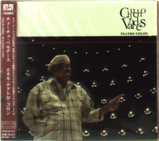 Cover for Chucho Valdes · En El Teatro Colon (CD) [Japan Import edition] (2008)