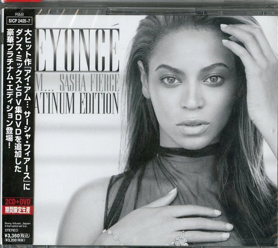 Cover for Beyonce · I Am Sasha Fierce Platinum N (CD) [Japan Import edition] (2016)
