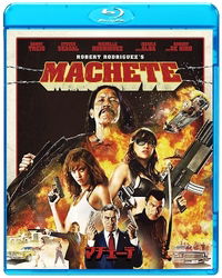 Machete - Danny Trejo - Musik - SONY PICTURES ENTERTAINMENT JAPAN) INC. - 4547462077134 - 24 augusti 2011