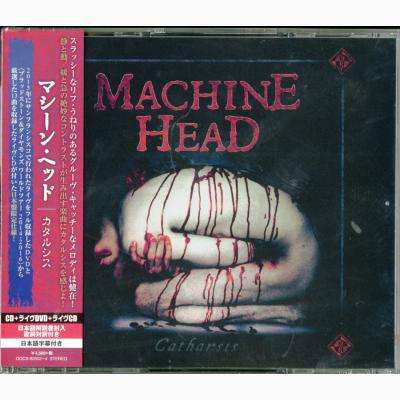 Catharsis <limited> - Machine Head - Muzyka - WORD RECORDS CO. - 4562387205134 - 24 stycznia 2018