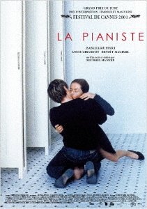 Cover for Isabelle Huppert · La Pianiste (MBD) [Japan Import edition] (2019)