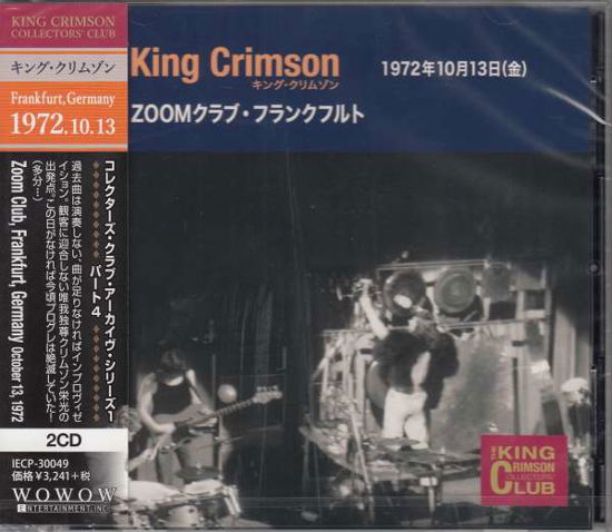 Collector's Club Zoom Club fra - King Crimson - Muziek - JVC - 4582213919134 - 23 januari 2019