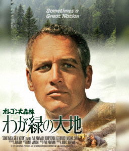 Cover for Paul Newman · Sometimes a Great Notion (MBD) [Japan Import edition] (2020)