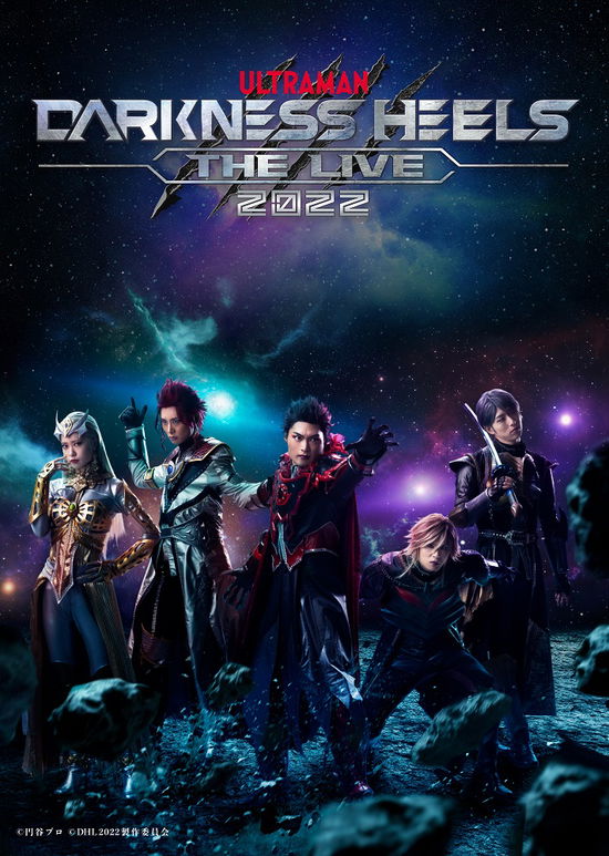 Butai[darkness Heels-the Live-2022] - Yagi Masayasu - Music - KADOKAWA CO. - 4935228205134 - January 25, 2023