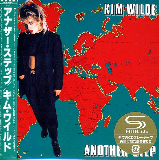 Cover for Kim Wilde · Another Step (Jmlp) (Shm) (Jpn) (CD) [Remastered edition] (2013)