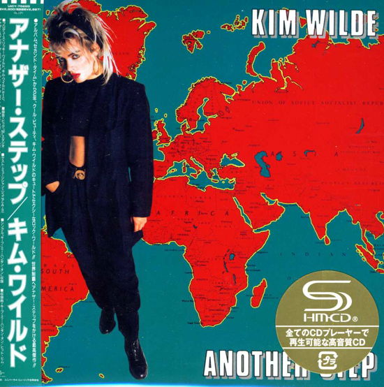 Cover for Kim Wilde · Another Step (Jmlp) (Shm) (Jpn) (CD) [Remastered edition] (2013)