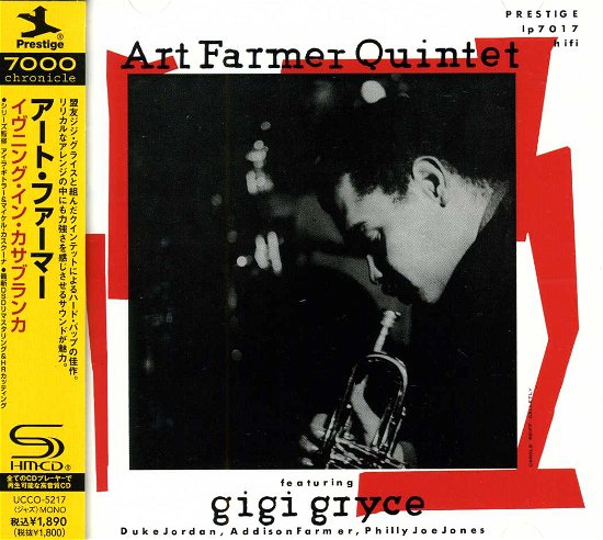 Cover for Art Farmer · Quintet (CD) (2013)