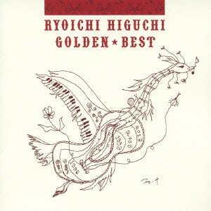 Cover for Ryoichi Higuchi · Golden Best Higuchi Ryoichi (CD) [Japan Import edition] (2014)