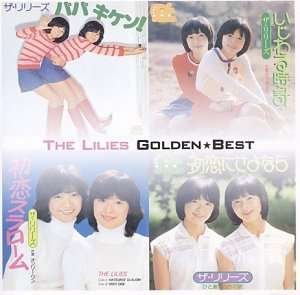 Golden Best Series - Lilies - Musik - EMIJ - 4988006179134 - 19 juni 2002