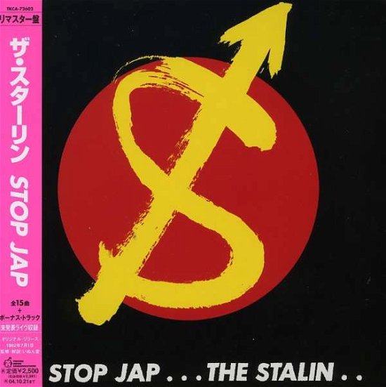 Cover for Stalin · Stop Jap (Mini LP Sleeve) (CD) [Limited edition] (2003)