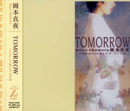 Cover for Okamoto Mayo · Tomorrow (CD) [Japan Import edition] (2005)