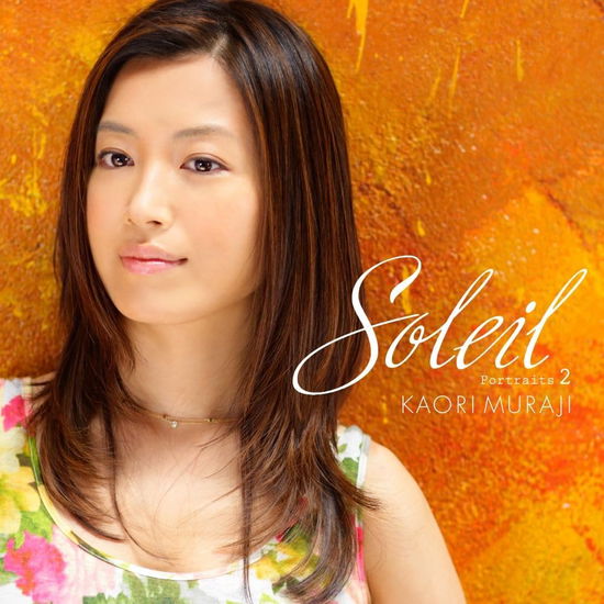 Cover for Muraji Kaori · Soleil Portraits 2 &lt;limited&gt; (CD) [Japan Import edition] (2023)