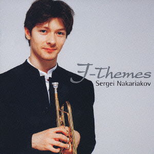 Cover for Sergei Nakariakov · J-themes (CD) [Japan Import edition] (2004)