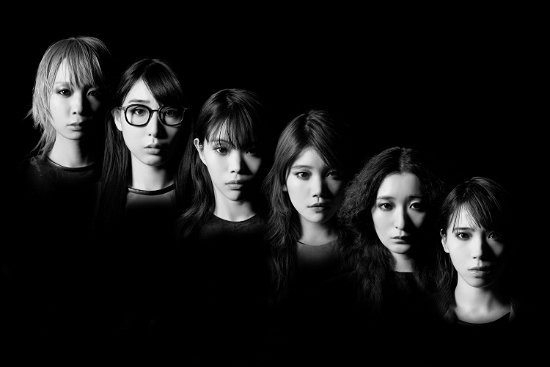 Bish out of the Blue <limited> - Bish - Musikk - AVEX MUSIC CREATIVE INC. - 4988064276134 - 15. februar 2023