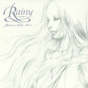 Cover for Janne Da Arc · Rainy-ai No Shirabe- (CD) [Japan Import edition] (2003)