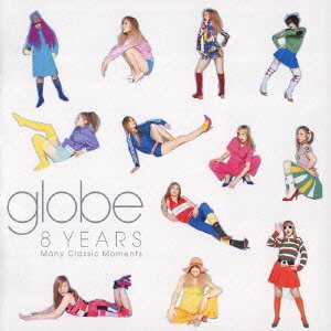 Best Album - Globe - Música - AVEX MUSIC CREATIVE INC. - 4988064700134 - 27 de noviembre de 2002