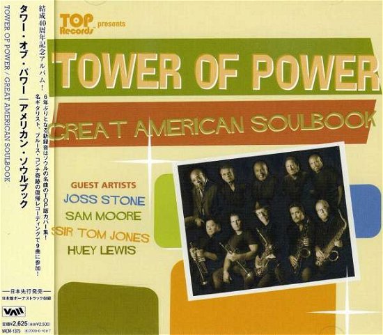 Cover for Tower of Power · Great American Soulbook (CD) (2009)
