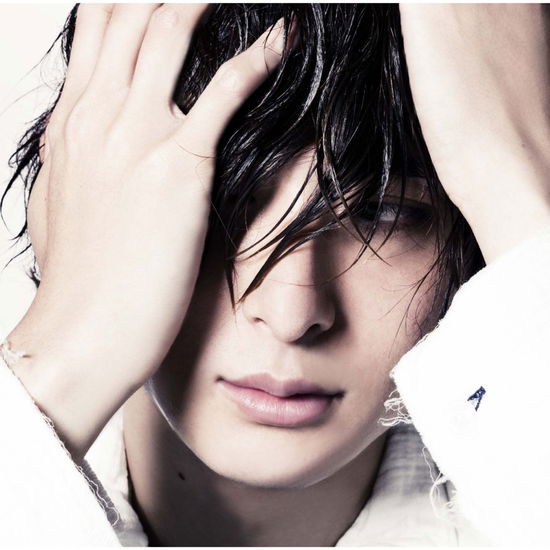 Cover for Furukawa Yuta · Reading Book &lt;limited&gt; (CD) [Japan Import edition] (2013)