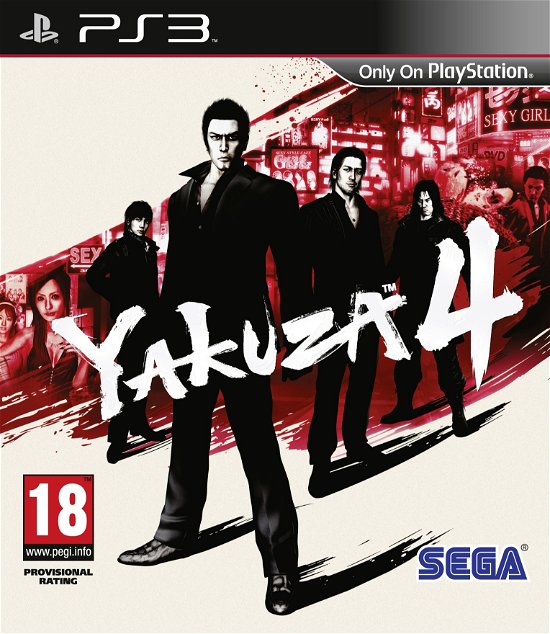 Cover for Sega Games · Yakuza 4 (PS3) (2011)