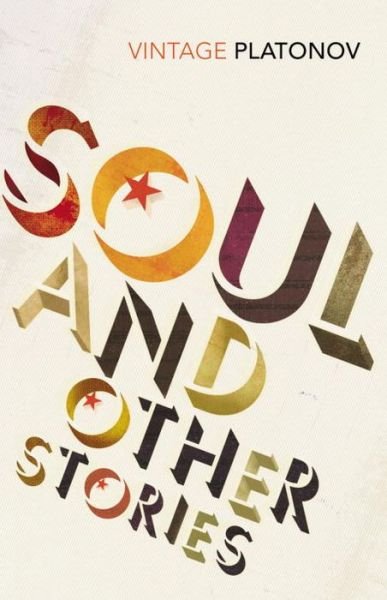 Cover for Andrey Platonov · Soul (Paperback Bog) (2013)