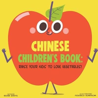 Cover for Roan White · Chinese Children's Book (Paperback Bog) (2018)