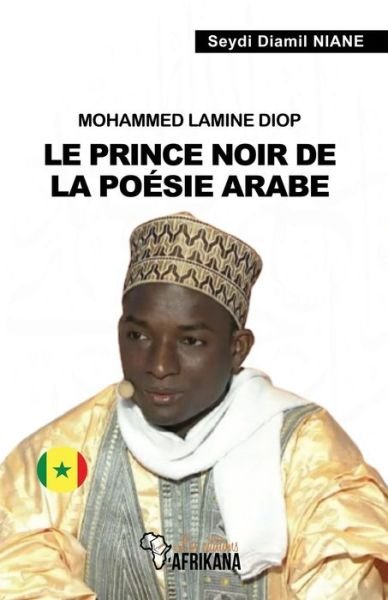 Cover for Seydi Diamil Niane · Mohammed Lamine Diop (Paperback Book) (2021)