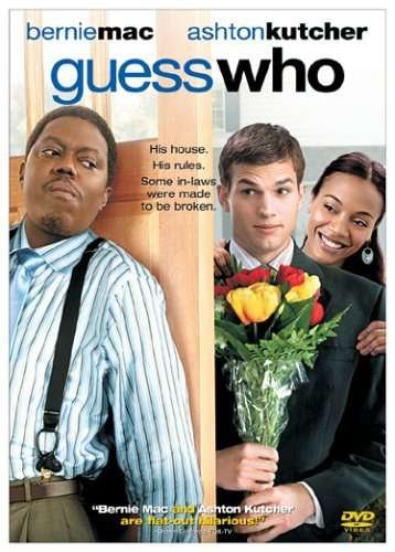 Cover for Guess Who (DVD) (2005)