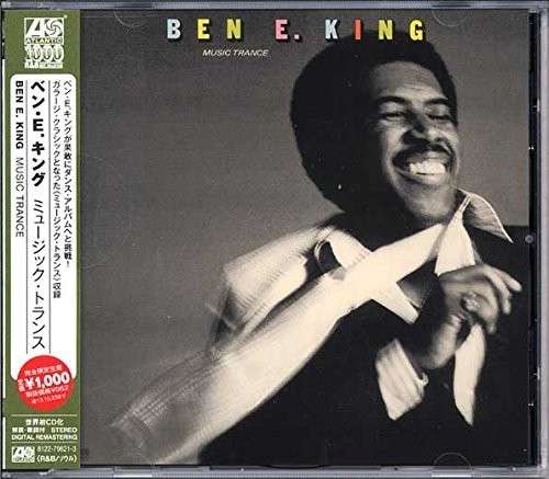 Cover for King Ben E. · Music Trance (CD) (2021)