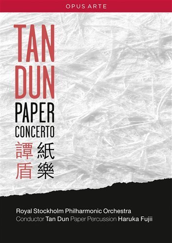 Cover for Tan Dun · Paper Concerto (DVD) (2009)
