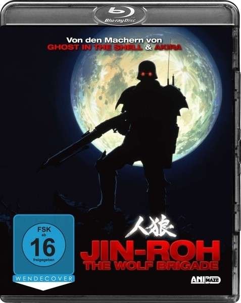 Cover for Anime · Jin Roh (Blu-ray) (2014)