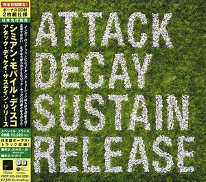 Cover for Simian Mobile Disco · Attack Decay Sustain Release (CD) (2008)