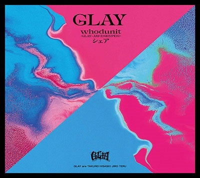 Cover for Glay · Whodunit-glay * Jay (Enhypen)- / Share (CD) [Japan Import edition] (2024)