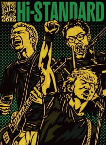 Cover for Hi-standard · Live at Tohoku Air Jam 2012 (MDVD) [Japan Import edition] (2013)