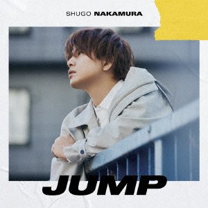 Shugo Nakamura · Jump (SCD) [Japan Import edition] (2021)
